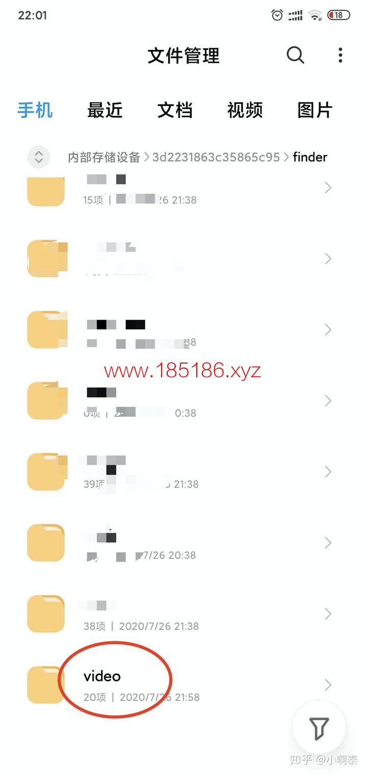 如何下载微信视频号中的视频09.jpg