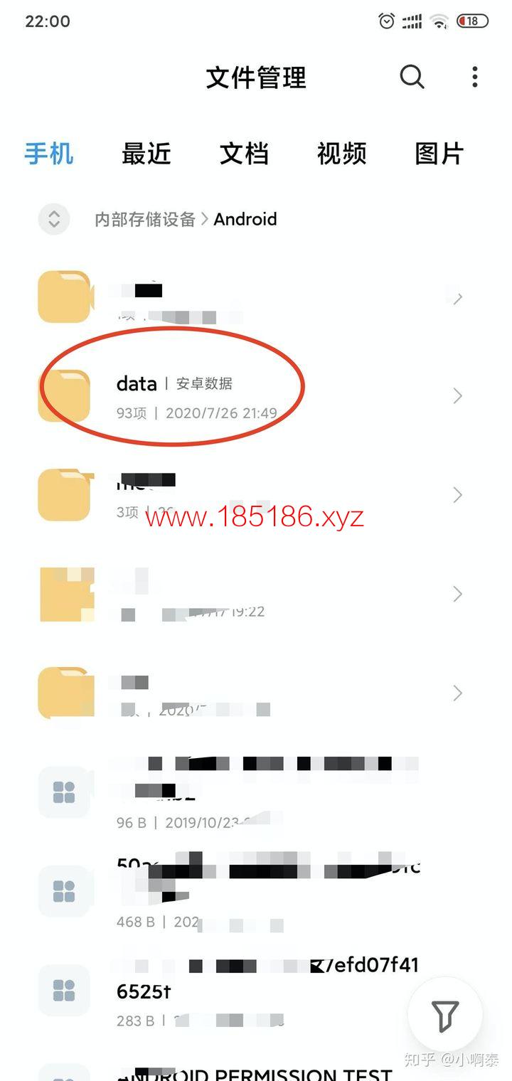 如何下载微信视频号中的视频04.jpg