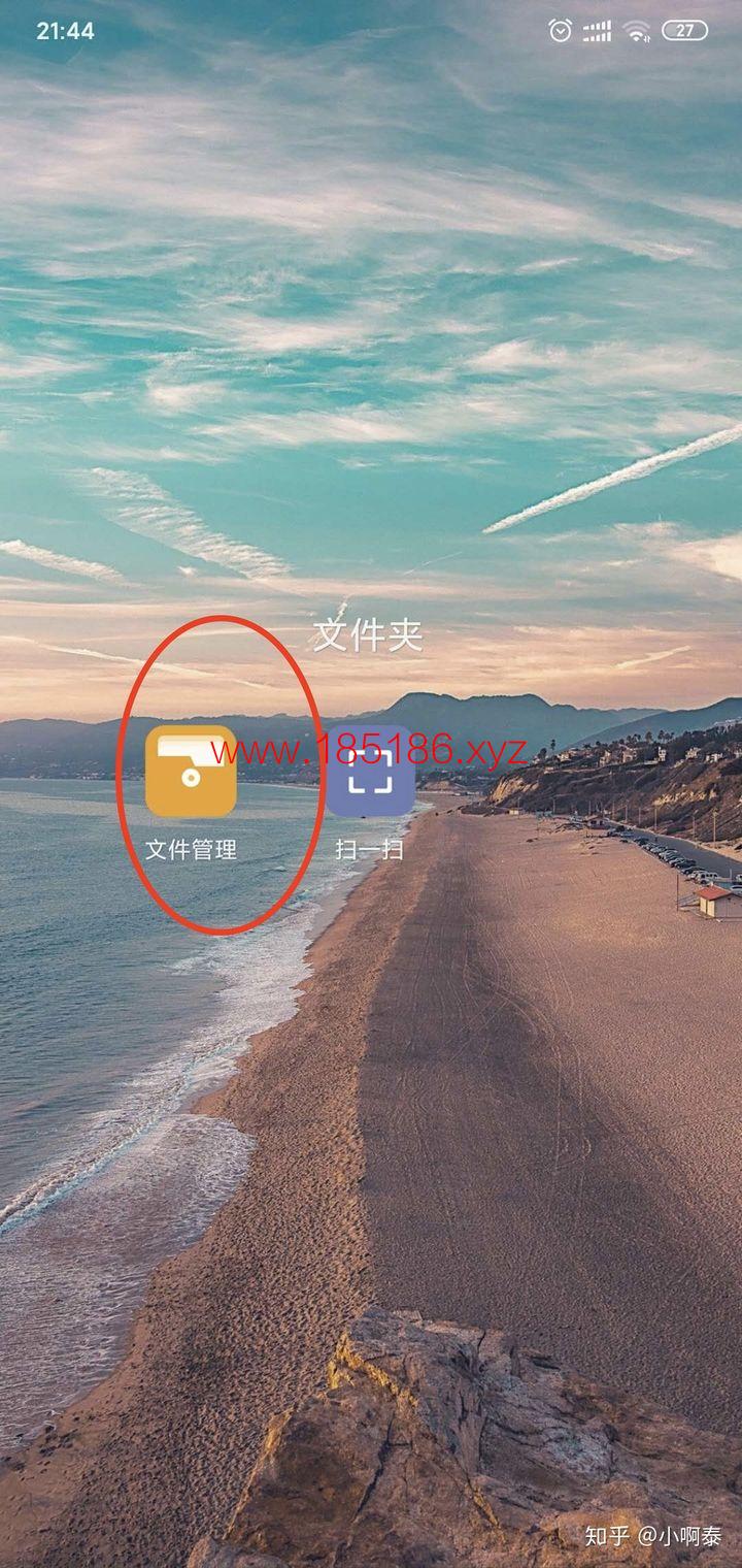 如何下载微信视频号中的视频02.jpg