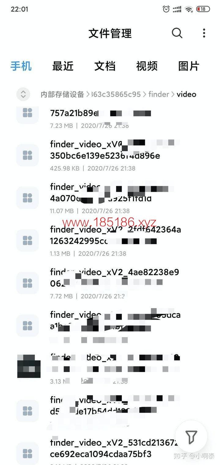 如何下载微信视频号中的视频10.jpg