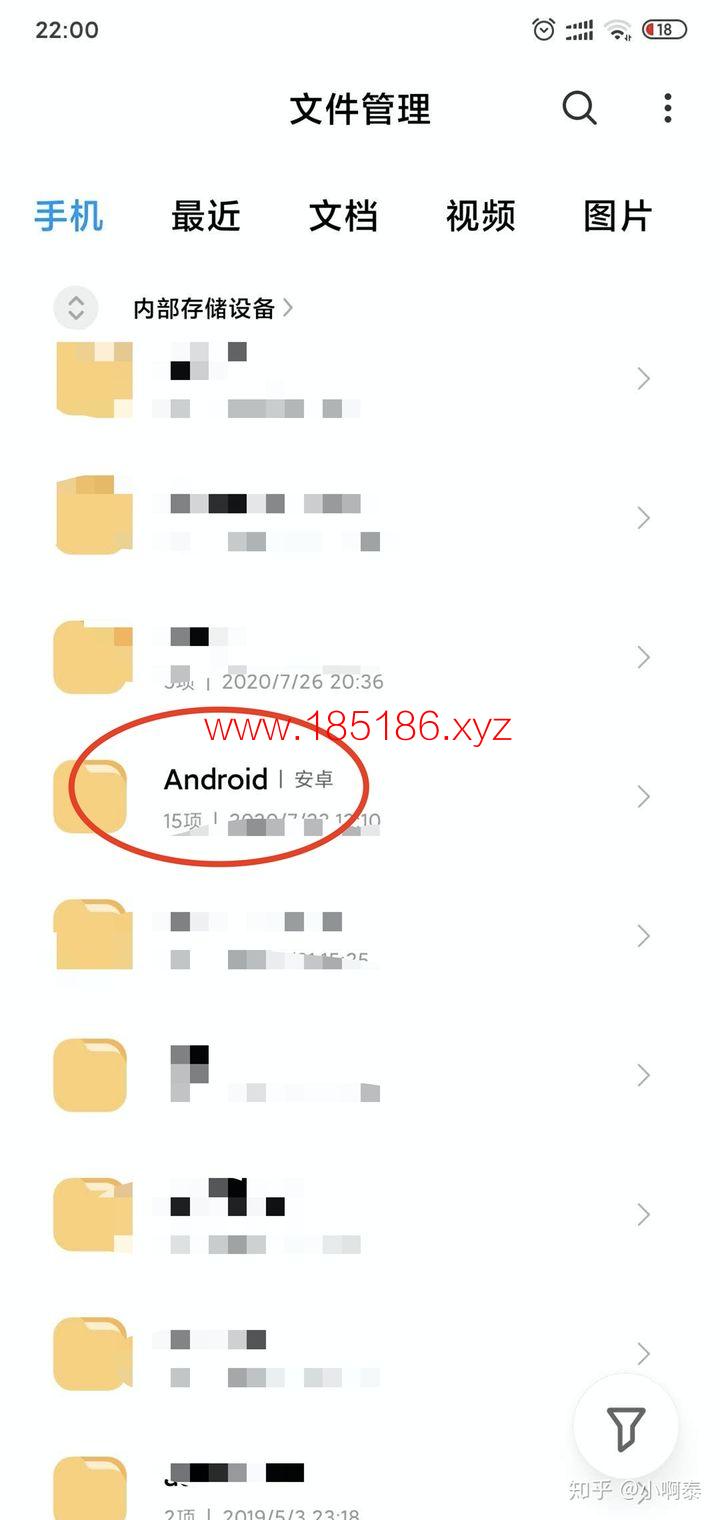 如何下载微信视频号中的视频03.jpg