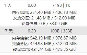 20240117083340.jpg
