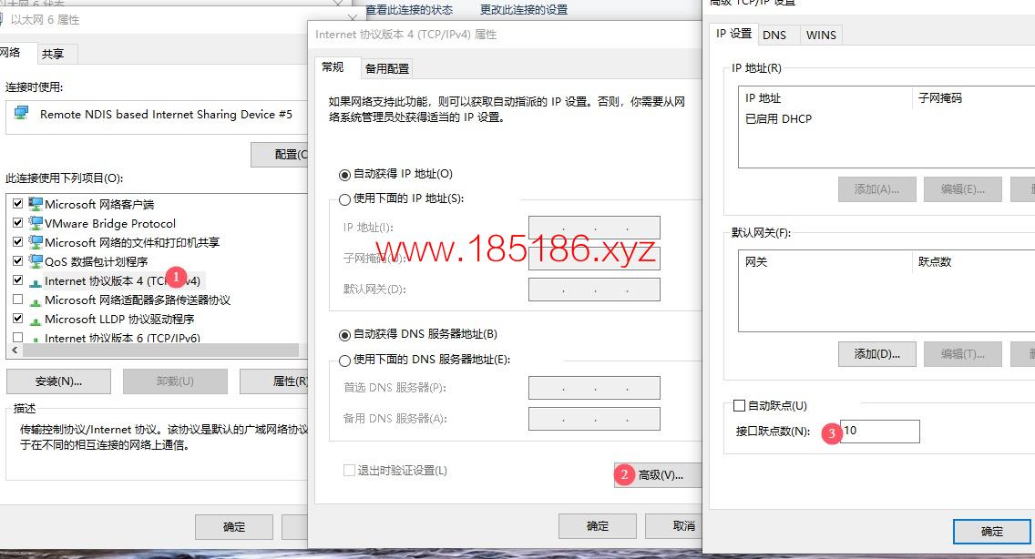 QQ20250427-153240.jpg